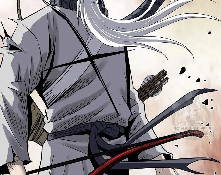 Cung Quỷ Kiếm Thần Chapter 102 - 13