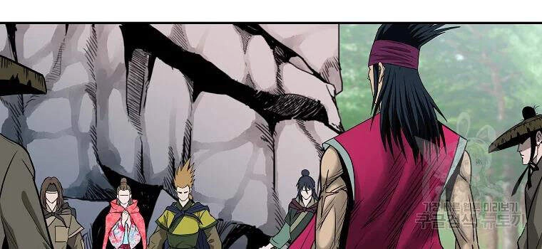 Cung Quỷ Kiếm Thần Chapter 102 - 32