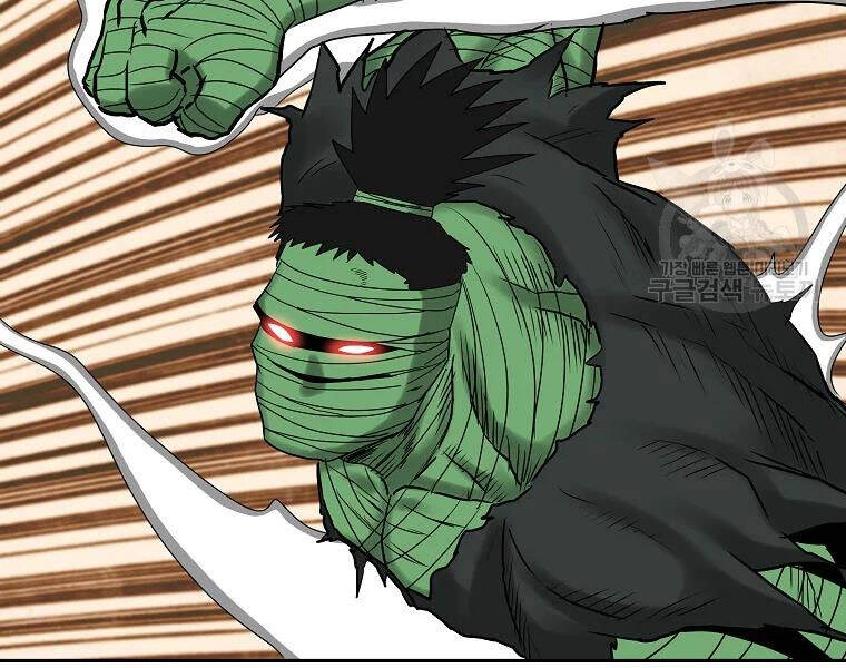 Cung Quỷ Kiếm Thần Chapter 102 - 54