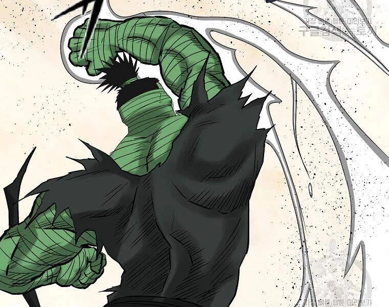 Cung Quỷ Kiếm Thần Chapter 102 - 58