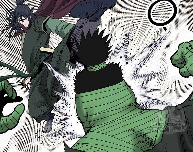 Cung Quỷ Kiếm Thần Chapter 102 - 65