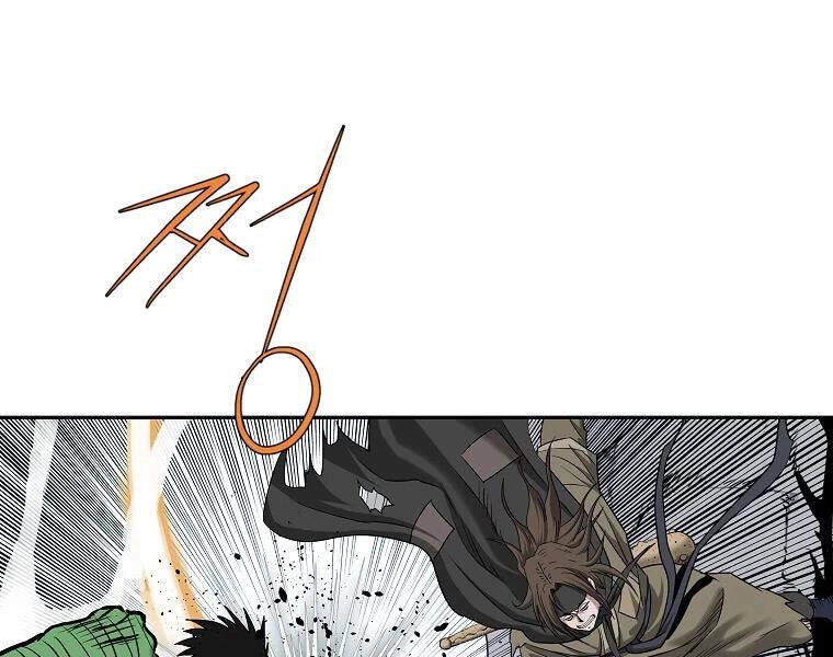 Cung Quỷ Kiếm Thần Chapter 102 - 70