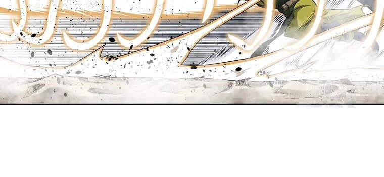 Cung Quỷ Kiếm Thần Chapter 102 - 80