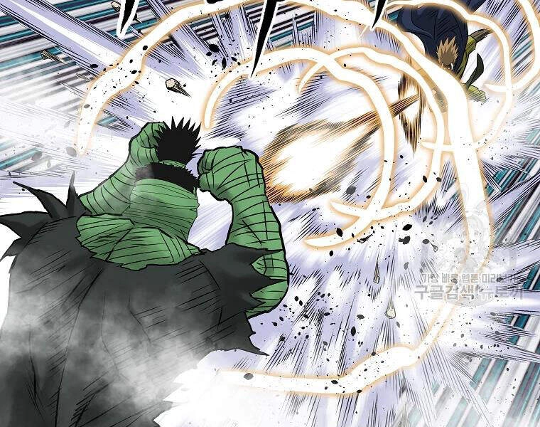 Cung Quỷ Kiếm Thần Chapter 102 - 83