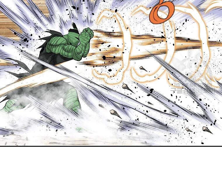 Cung Quỷ Kiếm Thần Chapter 102 - 85