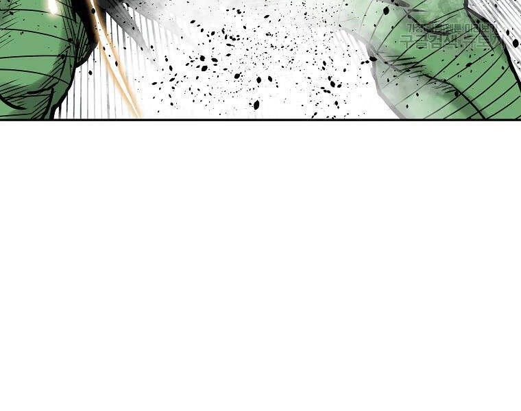 Cung Quỷ Kiếm Thần Chapter 102 - 90