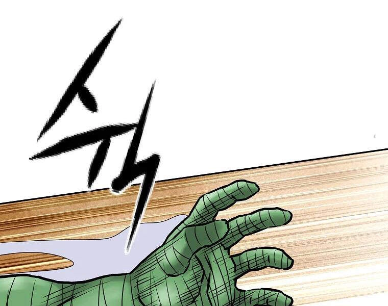 Cung Quỷ Kiếm Thần Chapter 102 - 102