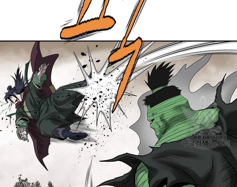 Cung Quỷ Kiếm Thần Chapter 102 - 109