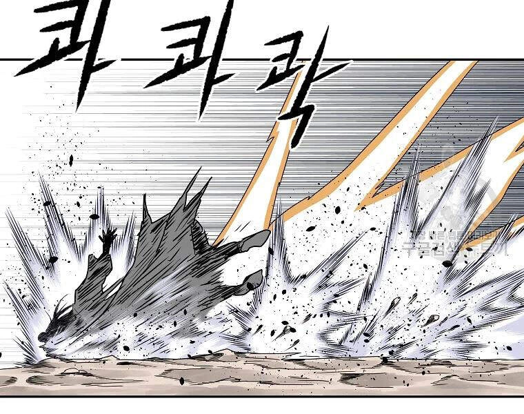 Cung Quỷ Kiếm Thần Chapter 102 - 111