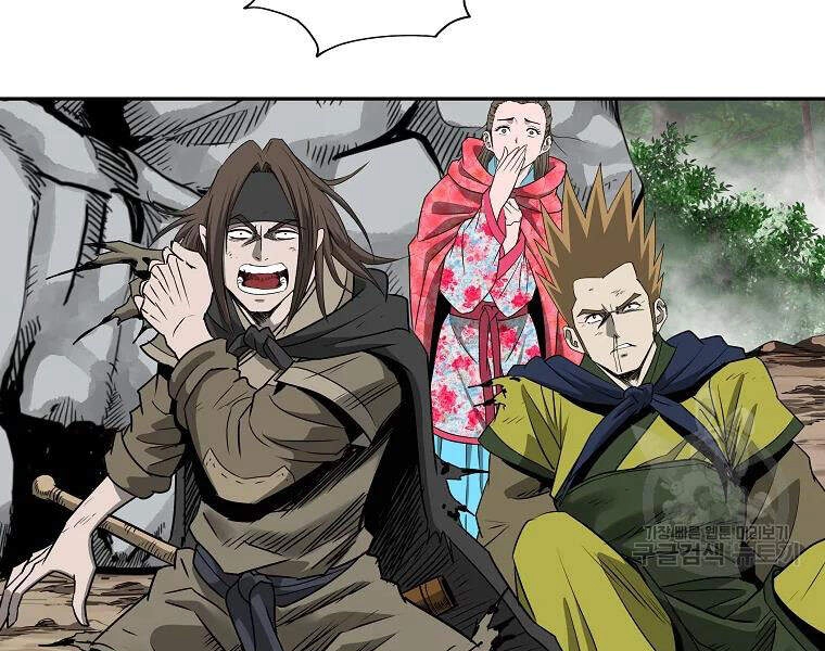 Cung Quỷ Kiếm Thần Chapter 102 - 113