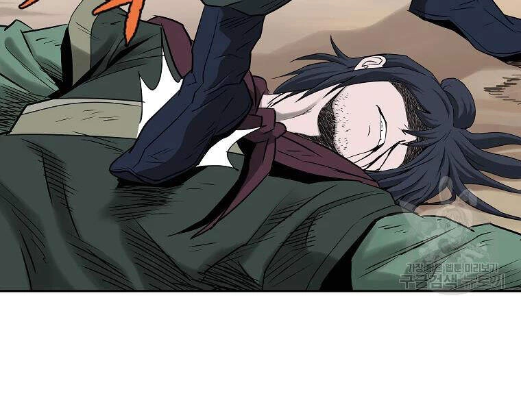 Cung Quỷ Kiếm Thần Chapter 102 - 115