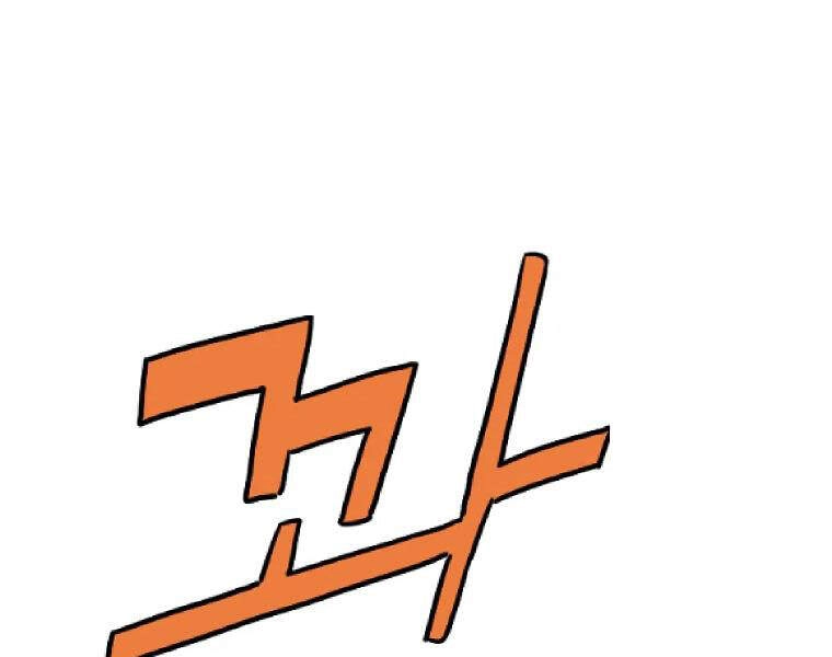 Cung Quỷ Kiếm Thần Chapter 102 - 141