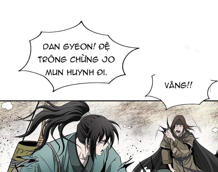 Cung Quỷ Kiếm Thần Chapter 103 - 5