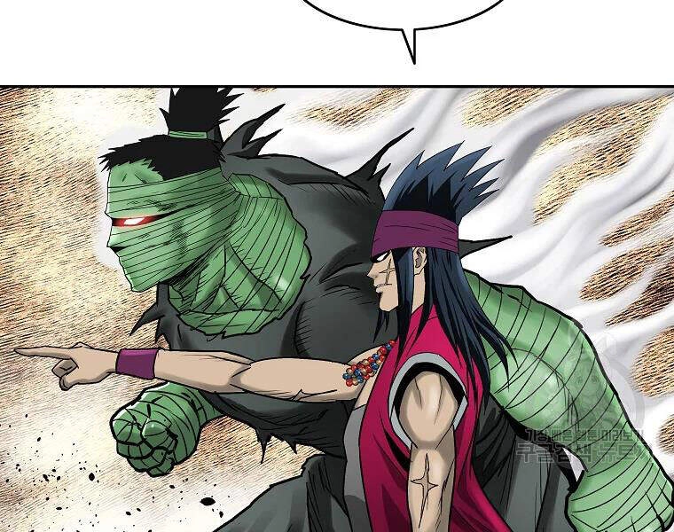 Cung Quỷ Kiếm Thần Chapter 103 - 28