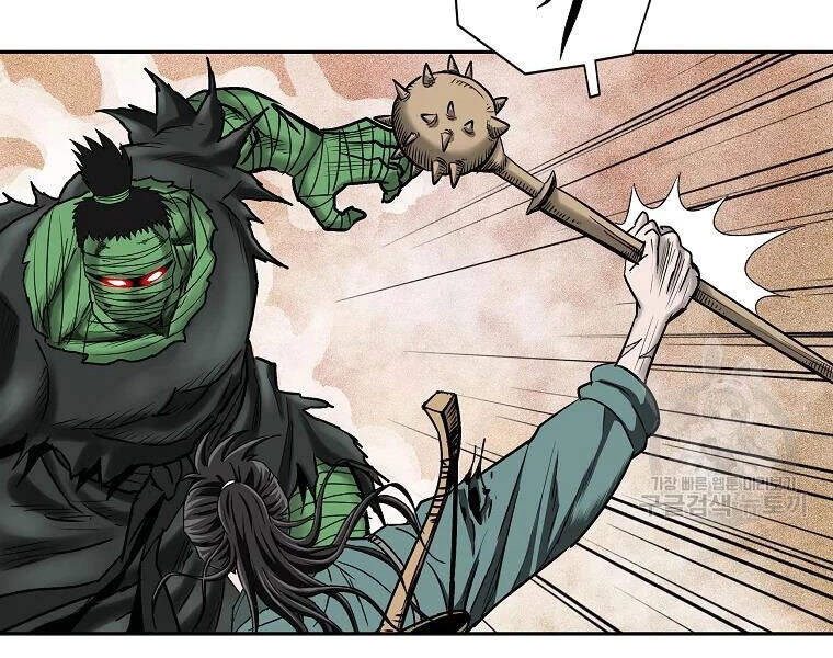 Cung Quỷ Kiếm Thần Chapter 103 - 34