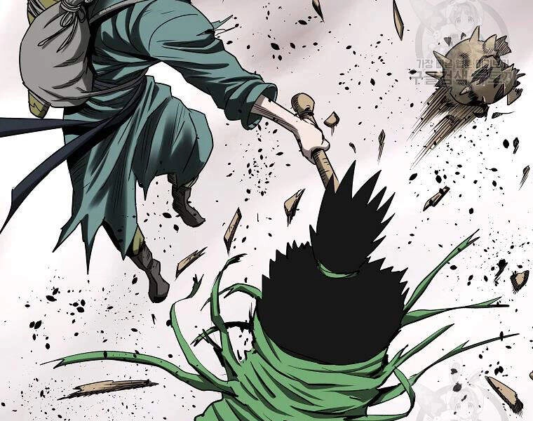 Cung Quỷ Kiếm Thần Chapter 103 - 41