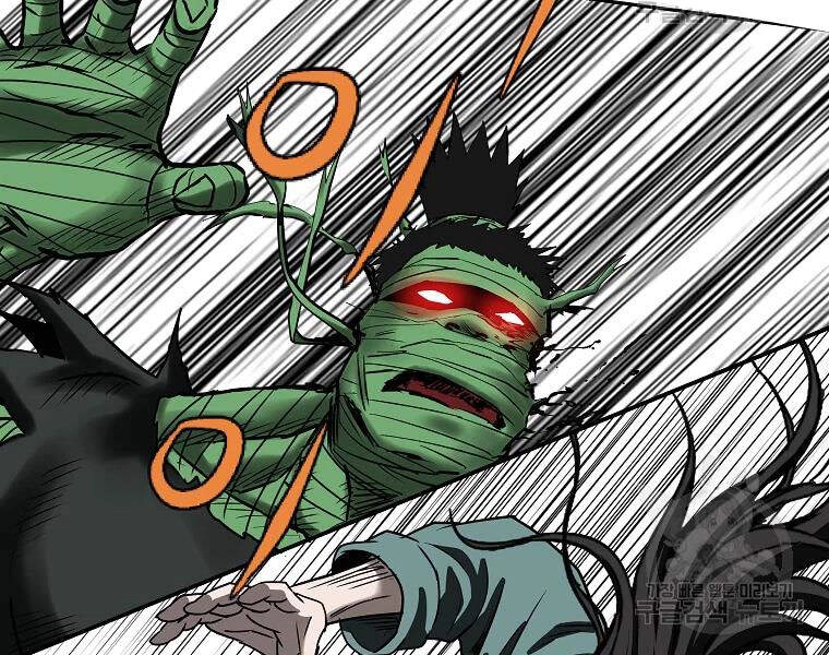 Cung Quỷ Kiếm Thần Chapter 103 - 43