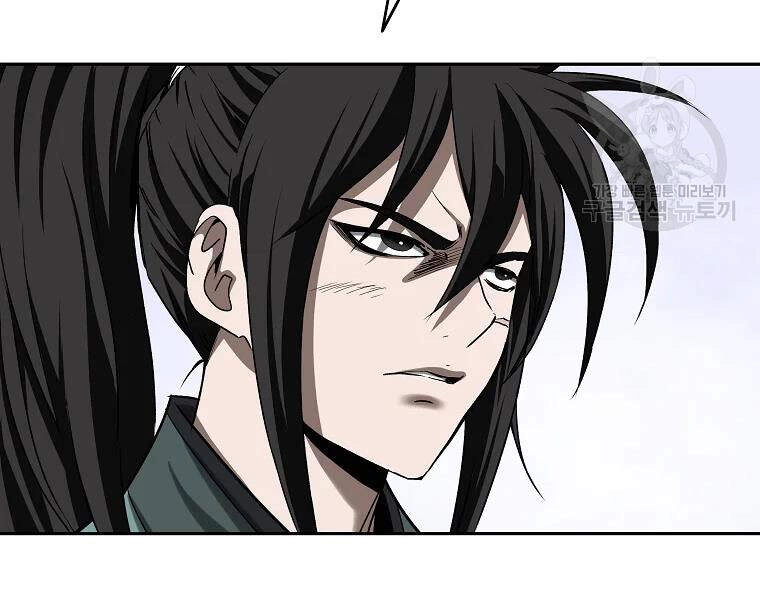 Cung Quỷ Kiếm Thần Chapter 103 - 55