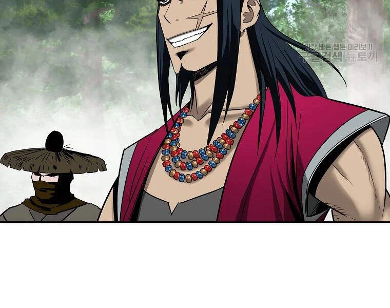 Cung Quỷ Kiếm Thần Chapter 103 - 57