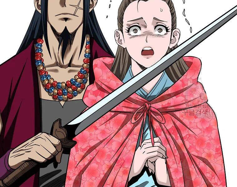 Cung Quỷ Kiếm Thần Chapter 103 - 100