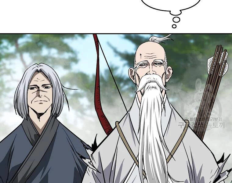 Cung Quỷ Kiếm Thần Chapter 103 - 115