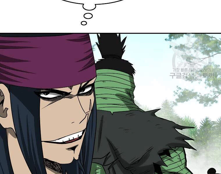 Cung Quỷ Kiếm Thần Chapter 103 - 150