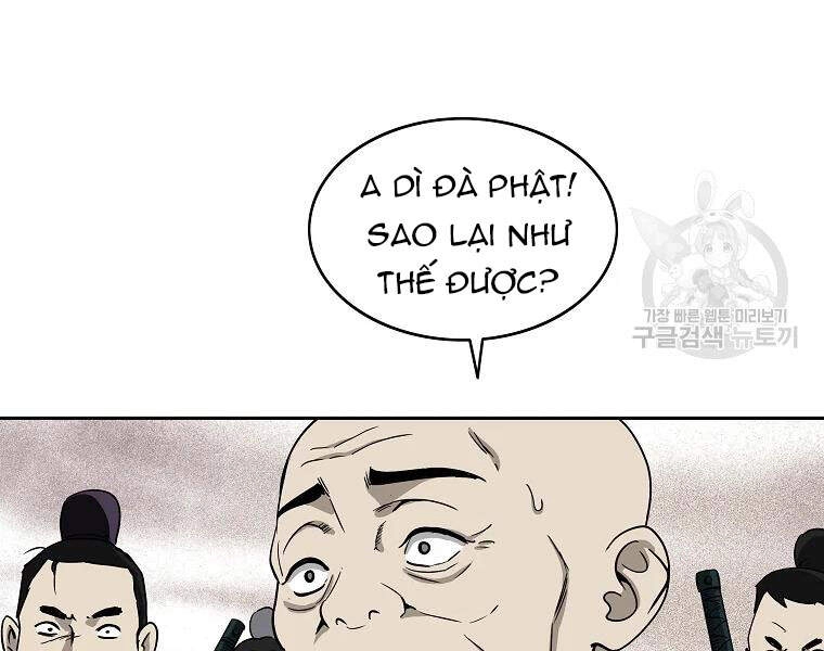 Cung Quỷ Kiếm Thần Chapter 104 - 16