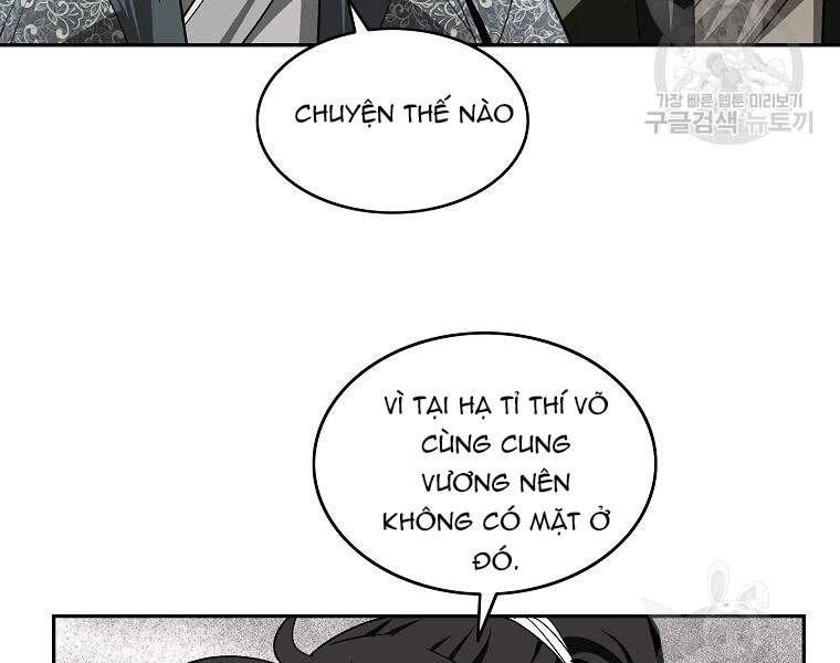 Cung Quỷ Kiếm Thần Chapter 104 - 26