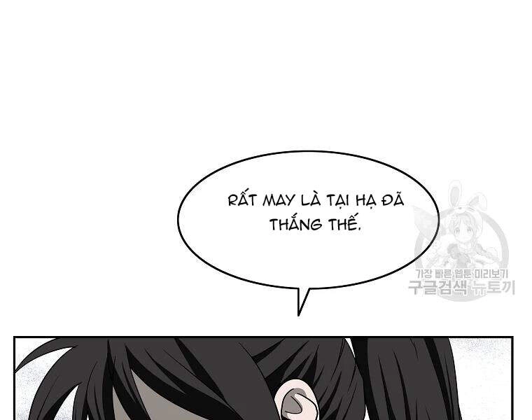 Cung Quỷ Kiếm Thần Chapter 104 - 31