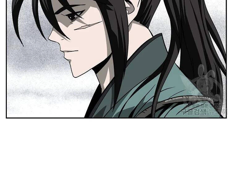 Cung Quỷ Kiếm Thần Chapter 104 - 32