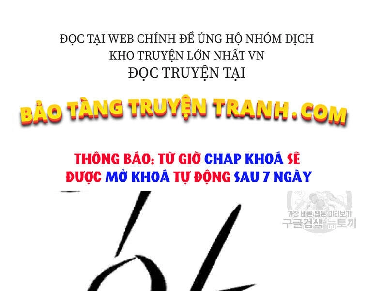 Cung Quỷ Kiếm Thần Chapter 104 - 47