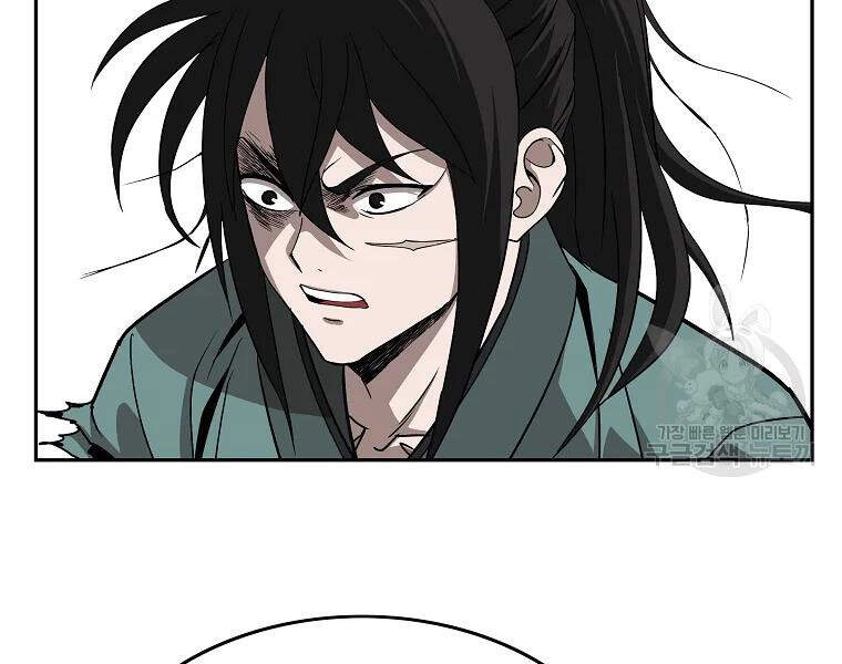 Cung Quỷ Kiếm Thần Chapter 104 - 105