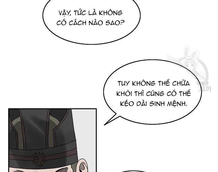 Cung Quỷ Kiếm Thần Chapter 104 - 141