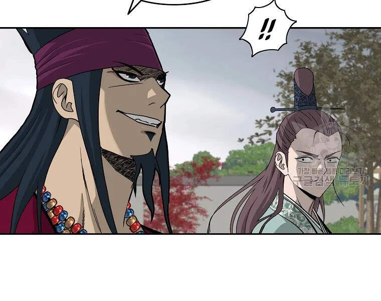 Cung Quỷ Kiếm Thần Chapter 104 - 151