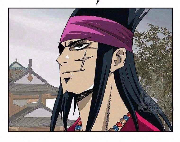 Cung Quỷ Kiếm Thần Chapter 105 - 2