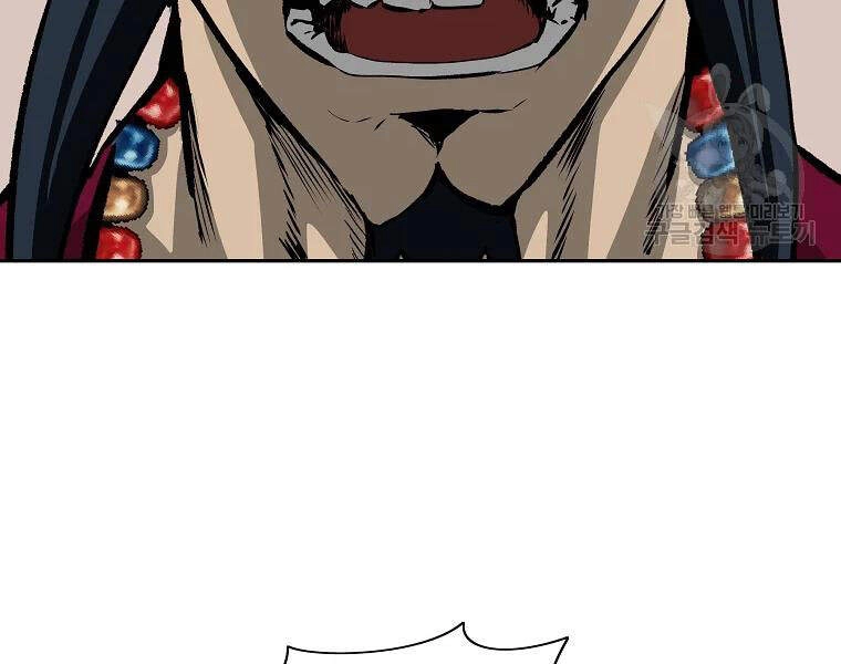 Cung Quỷ Kiếm Thần Chapter 105 - 25