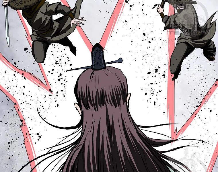 Cung Quỷ Kiếm Thần Chapter 105 - 27