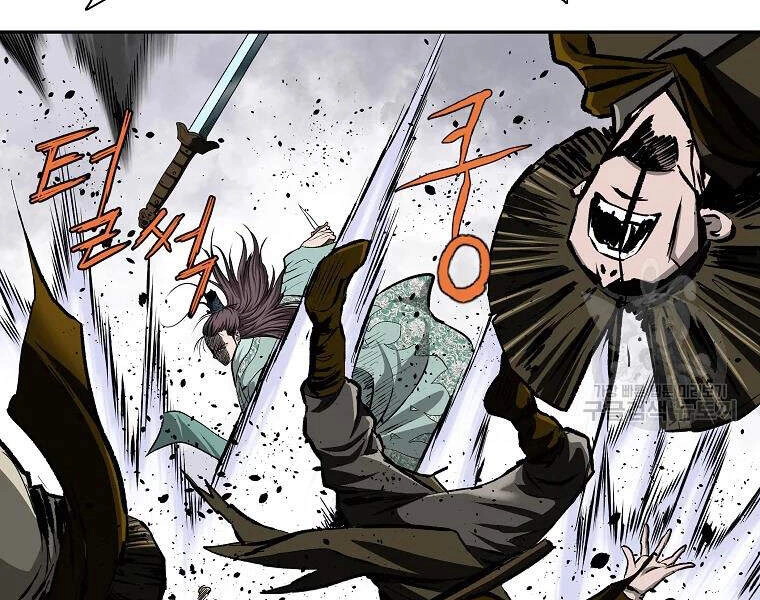 Cung Quỷ Kiếm Thần Chapter 105 - 32