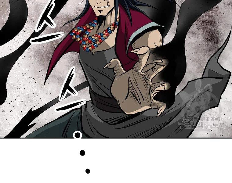 Cung Quỷ Kiếm Thần Chapter 105 - 39