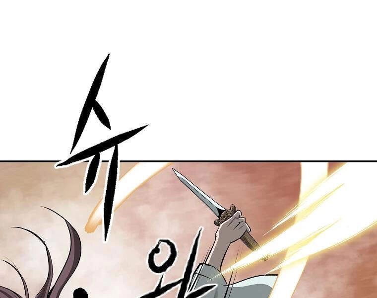 Cung Quỷ Kiếm Thần Chapter 105 - 53