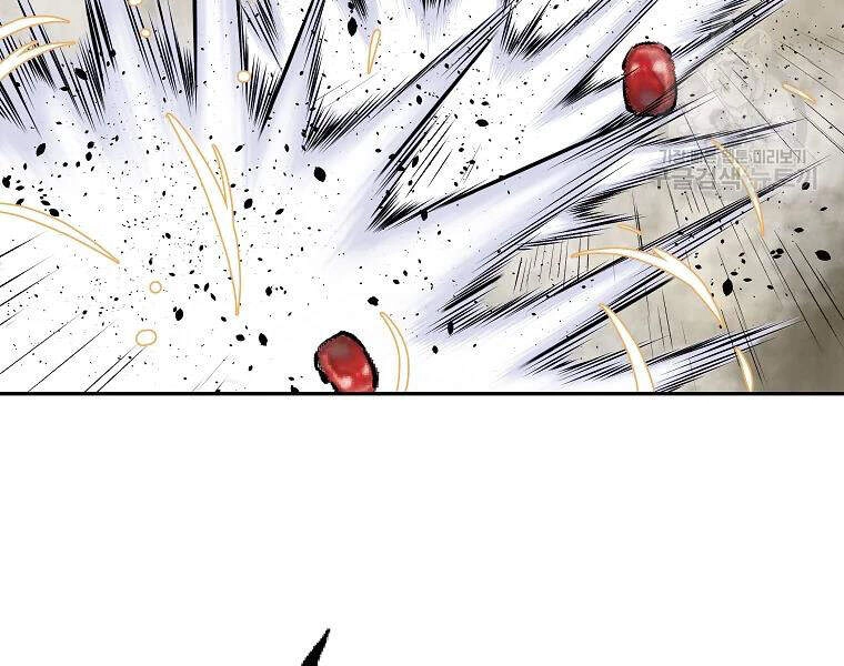 Cung Quỷ Kiếm Thần Chapter 105 - 62