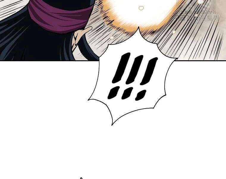 Cung Quỷ Kiếm Thần Chapter 105 - 64