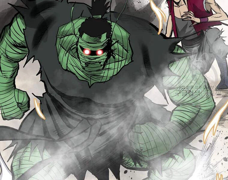 Cung Quỷ Kiếm Thần Chapter 105 - 70