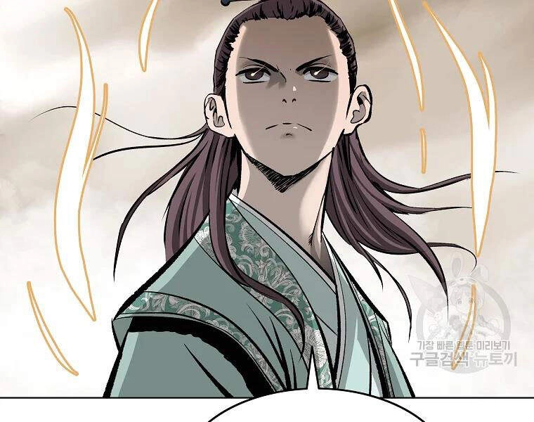 Cung Quỷ Kiếm Thần Chapter 105 - 73