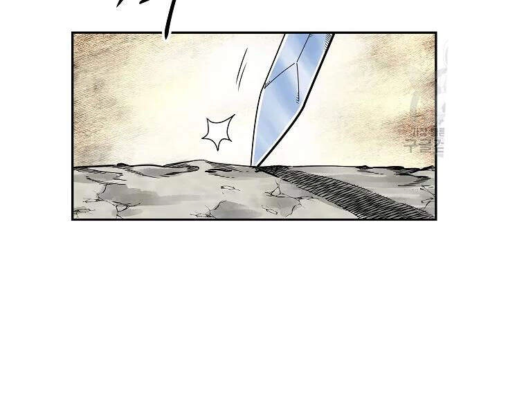 Cung Quỷ Kiếm Thần Chapter 105 - 79