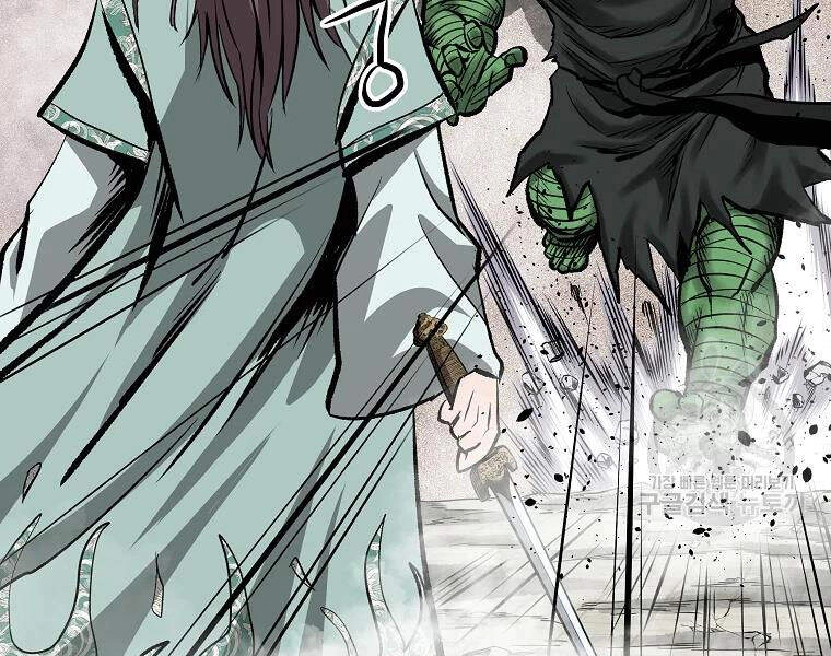 Cung Quỷ Kiếm Thần Chapter 105 - 85