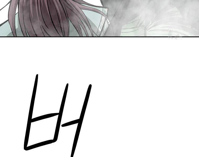 Cung Quỷ Kiếm Thần Chapter 105 - 89