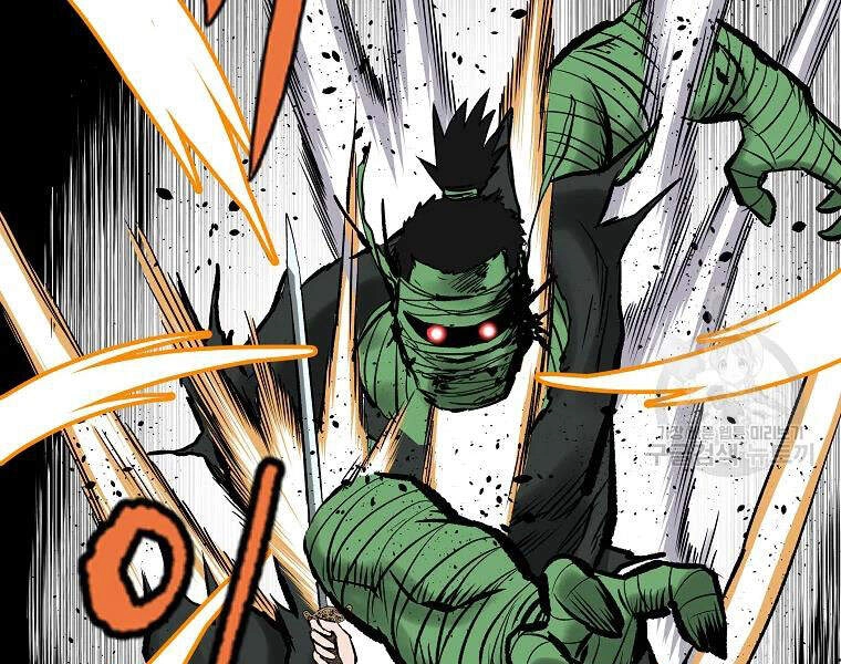 Cung Quỷ Kiếm Thần Chapter 105 - 93