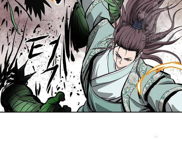 Cung Quỷ Kiếm Thần Chapter 105 - 98