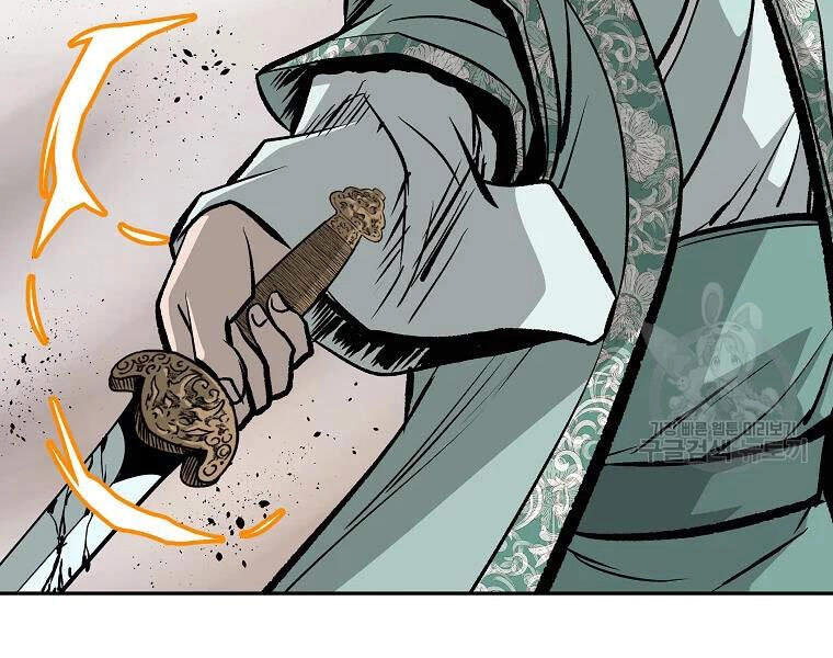 Cung Quỷ Kiếm Thần Chapter 105 - 104